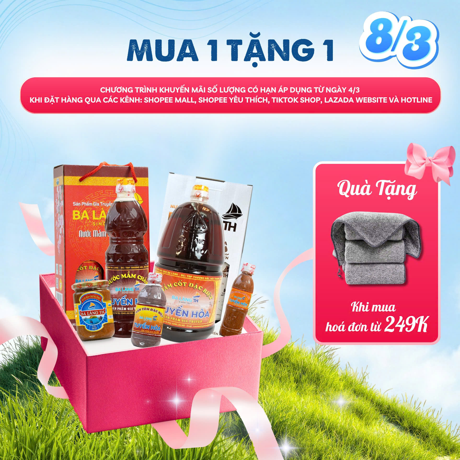Mua 1 tặng 1